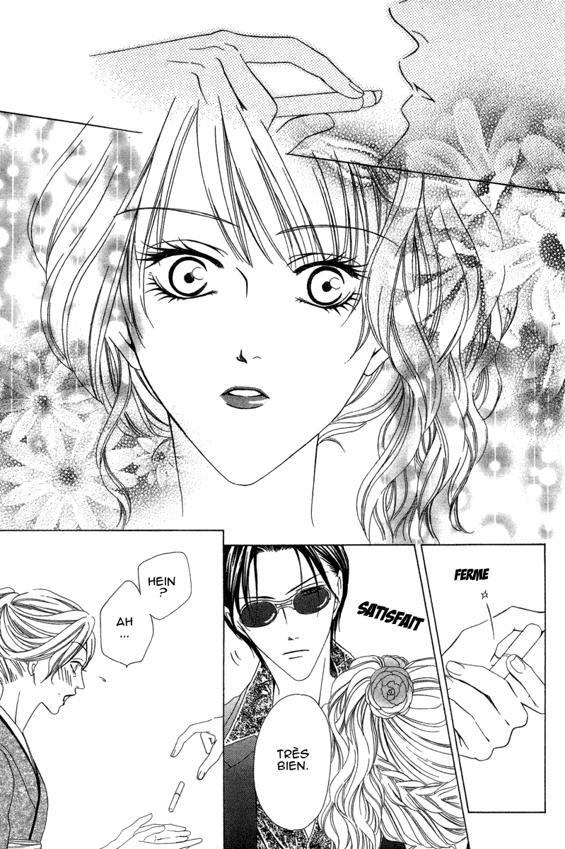 img Keishicho Tokuhanka 007 31